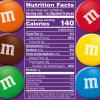 M&M’S Dark Chocolate Candy, Family Size Bulk Candy Chocolate, 18 oz Resealable Bulk Dark Bag(18 Ounce (Pack of 1))