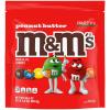M&M’S Peanut Butter Milk Chocolate Candy, Party Size, 34 oz Bag(34 Ounce)