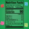 STARBURST Gummies All Pink Gummy Candy, 5 oz Bag, Pink Snacks, Individually Wrapped Candy Bag (Pack of 12)(Sour)