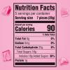 STARBURST Gummies All Pink Gummy Candy, 5 oz Bag, Pink Snacks, Individually Wrapped Candy Bag (Pack of 12)(Strawberry)