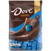 DOVE PROMISES Dark Chocolate Candy, 136 Ct Bulk Bag(Milk Chocolate)