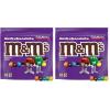 M&M’S Dark Chocolate Candy, Family Size Bulk Candy Chocolate, 18 oz Resealable Bulk Dark Bag(18 Ounce (Pack of 2))