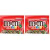 M&M’S MINIS Peanut Butter Colorful Milk Chocolate Football Tailgating NFL Super Bowl Candy, Sharing Size, 8.6 Oz Candy Bag(8.6 Ounce (Pack of 2))