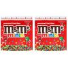 M&M’S Minis Peanut Butter Candy, Family Size, 15 Oz Bulk Resealable Bag (Pack of 2)(Full Size (Pack of 2))