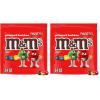 M&M’S Peanut Butter Milk Chocolate Candy, Party Size, 34 oz Bag(34 Ounce (Pack of 2))