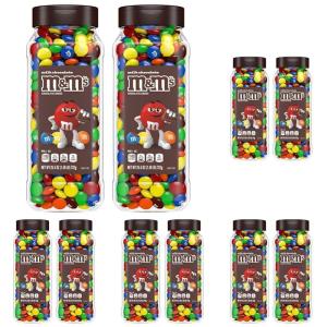 M&M’s Milk Chocolate and M&M’S Peanut Bulk Candy Jars, Assorted Chocolate Candies, Party Size Bulk Candy, Movie Night Snacks, Resealable and Recyclable, 48.5 Oz Total (Pack of 2)(Milk Chocolate)