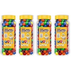M&M’s Milk Chocolate and M&M’S Peanut Bulk Candy Jars, Assorted Chocolate Candies, Party Size Bulk Candy, Movie Night Snacks, Resealable and Recyclable, 48.5 Oz Total (Pack of 2)(Peanut)