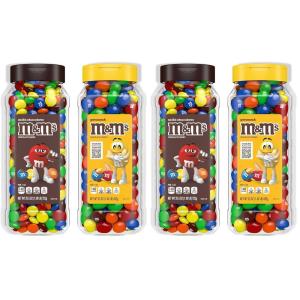 M&M’s Milk Chocolate and M&M’S Peanut Bulk Candy Jars, Assorted Chocolate Candies, Party Size Bulk Candy, Movie Night Snacks, Resealable and Recyclable, 48.5 Oz Total (Pack of 2)(Milk Chocolate and Peanut)
